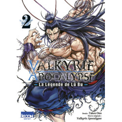 Valkyrie Apocalypse - La...