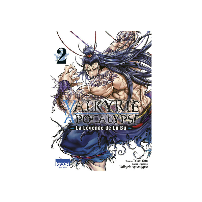 Valkyrie Apocalypse - La légende de Lü Bu T02