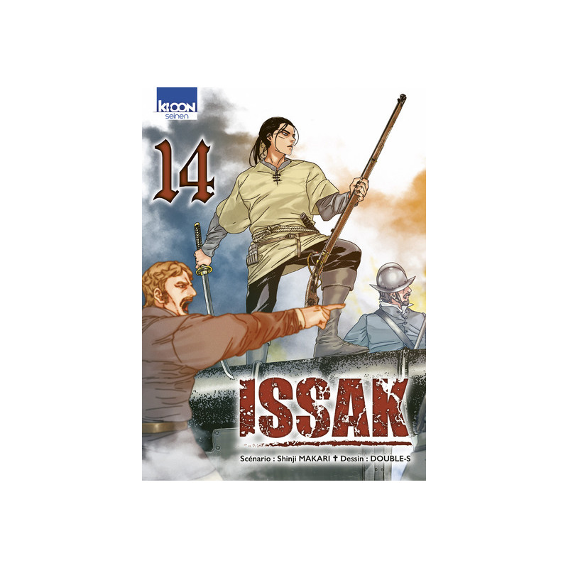 Issak T14