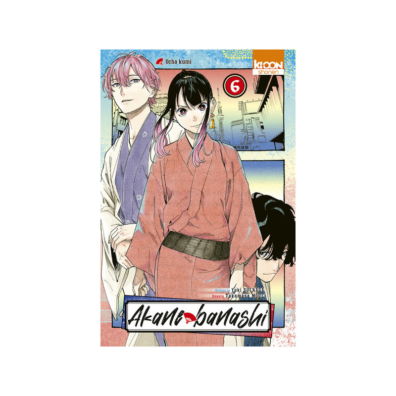 Akane-banashi T06