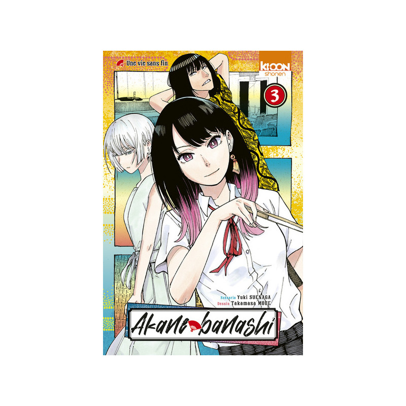 Akane-banashi T03