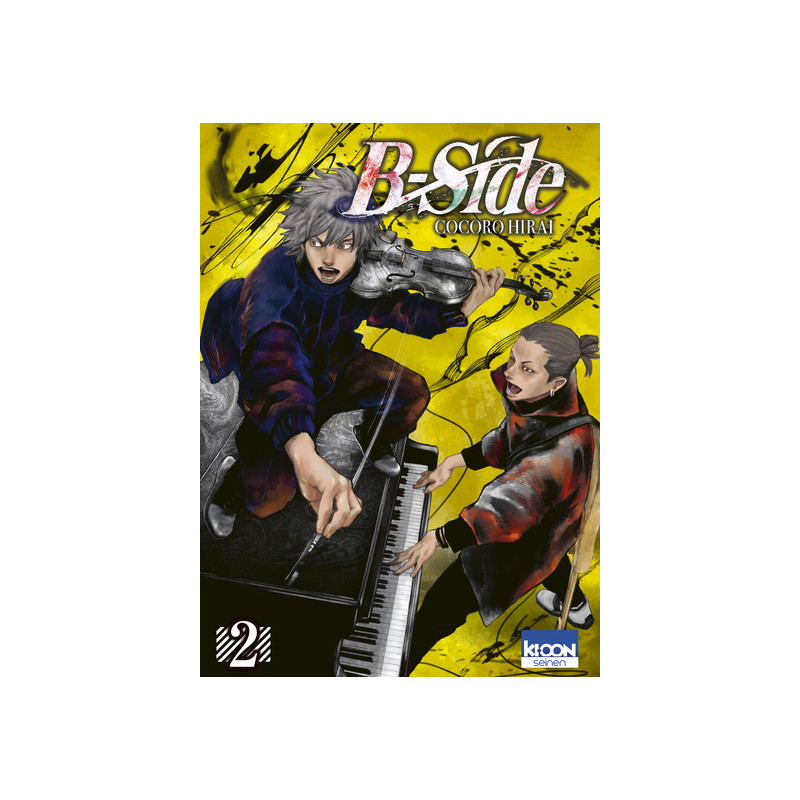 B-Side T02