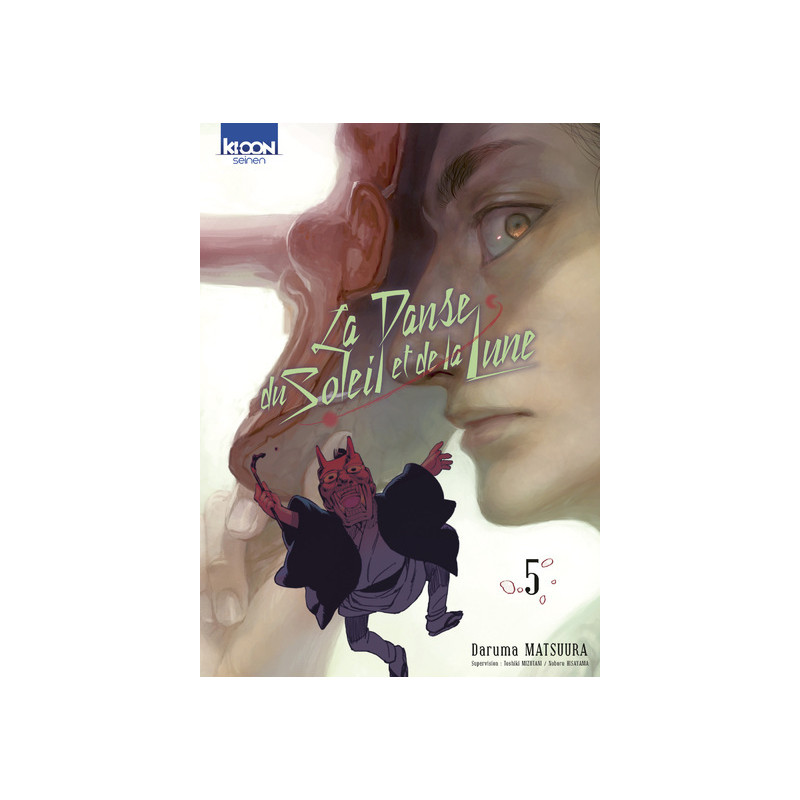 La Danse du soleil et de la lune T05