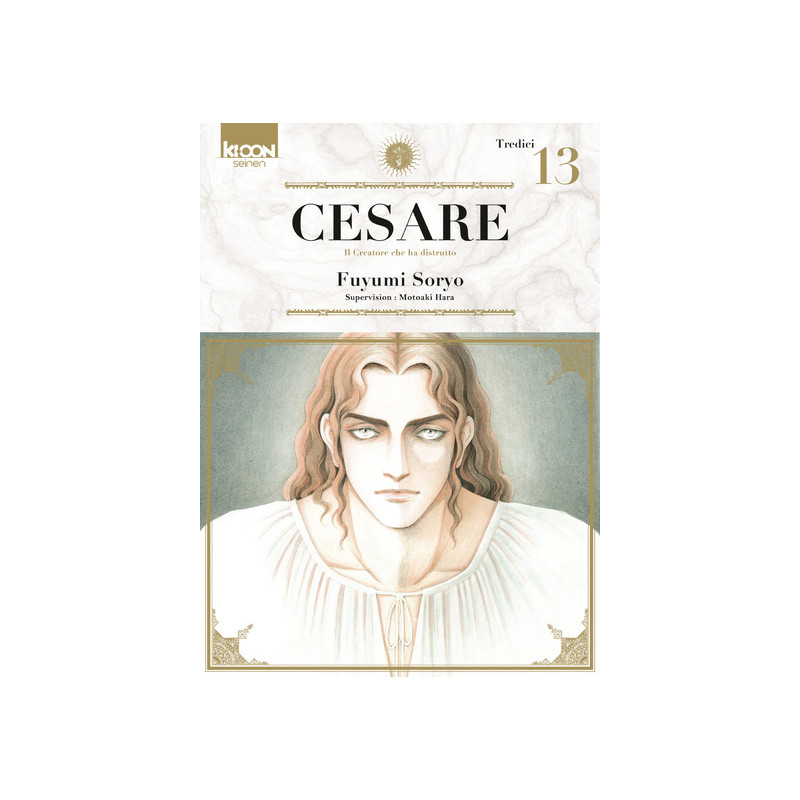 Cesare T13