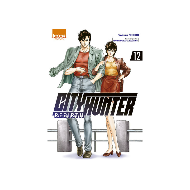 City Hunter Rebirth T12