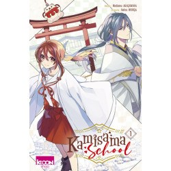 Kamisama School T01