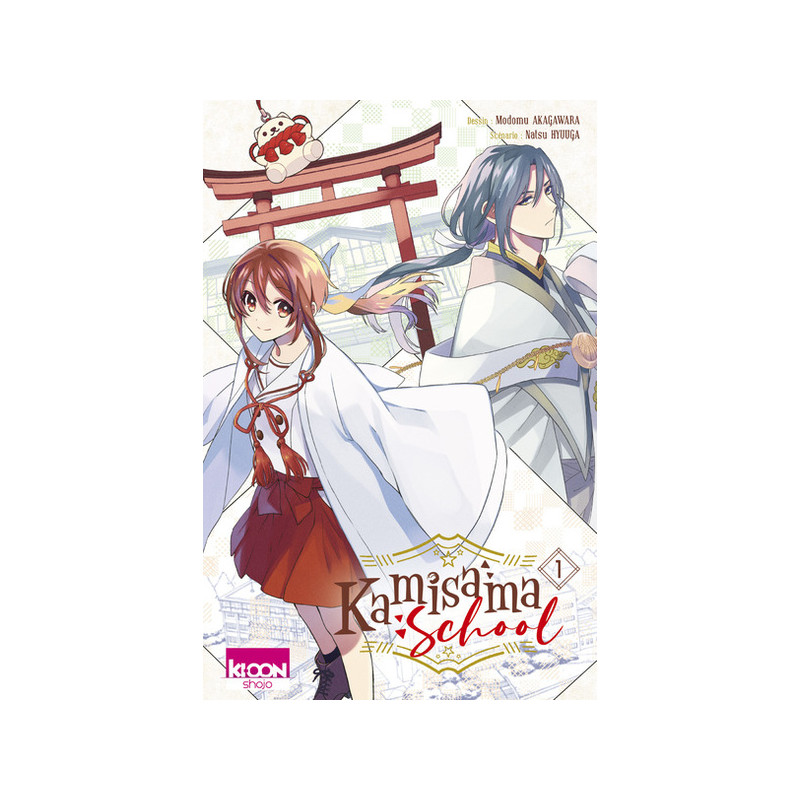 Kamisama School T01