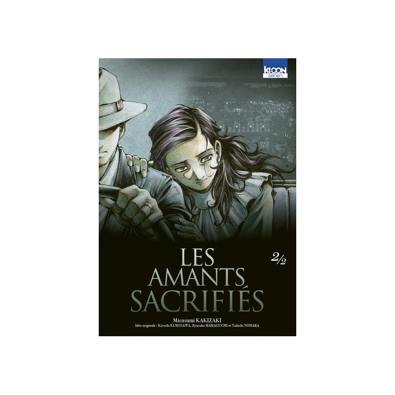Les Amants sacrifiés T02