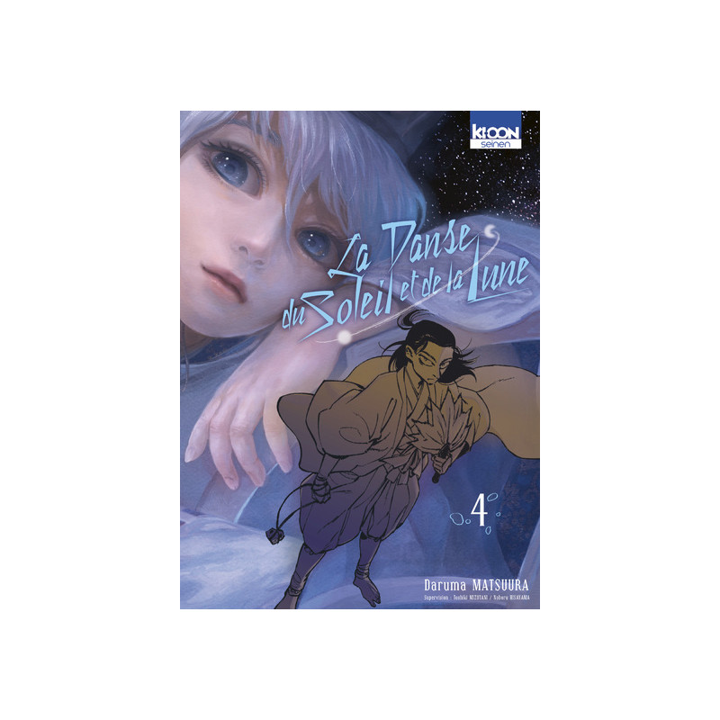 La Danse du soleil et de la lune T04