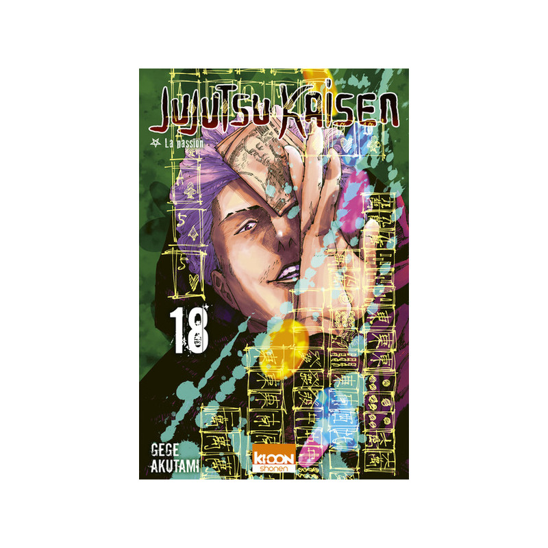 Jujutsu Kaisen T18