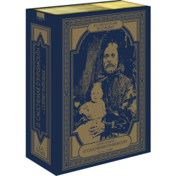 Coffret Lovecraft - Le...
