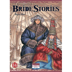 Bride Stories T14