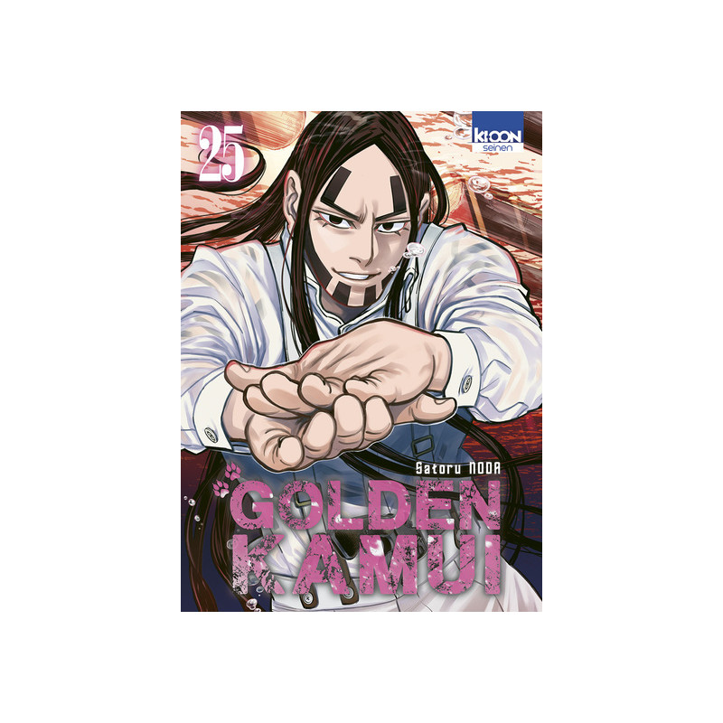Golden Kamui T25