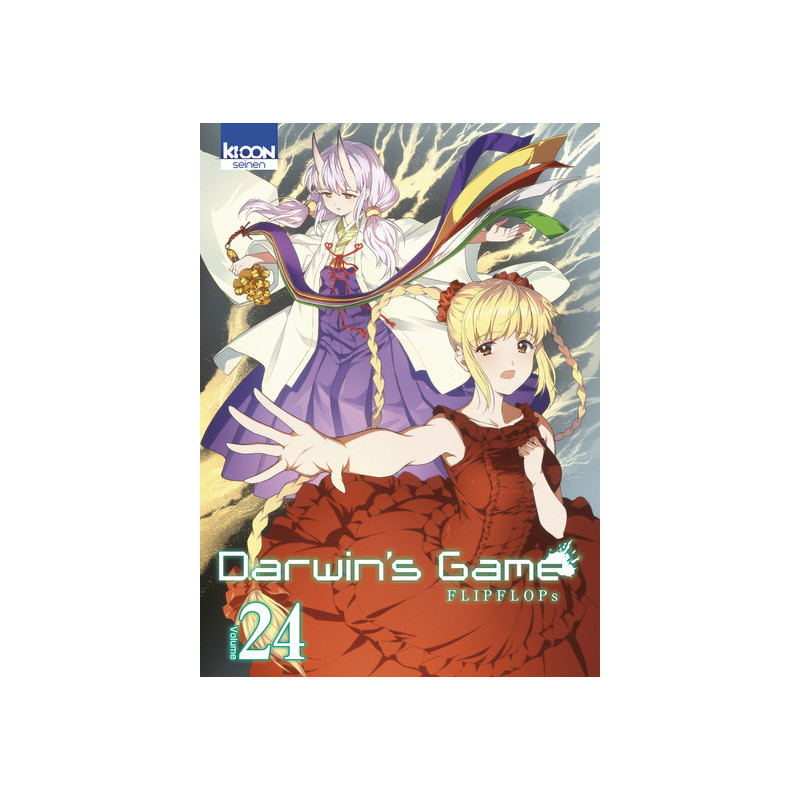 Darwin's Game T24