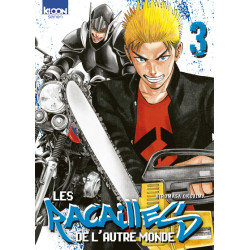 Les Racailles de l'autre...