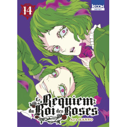 Le Requiem du Roi des roses...