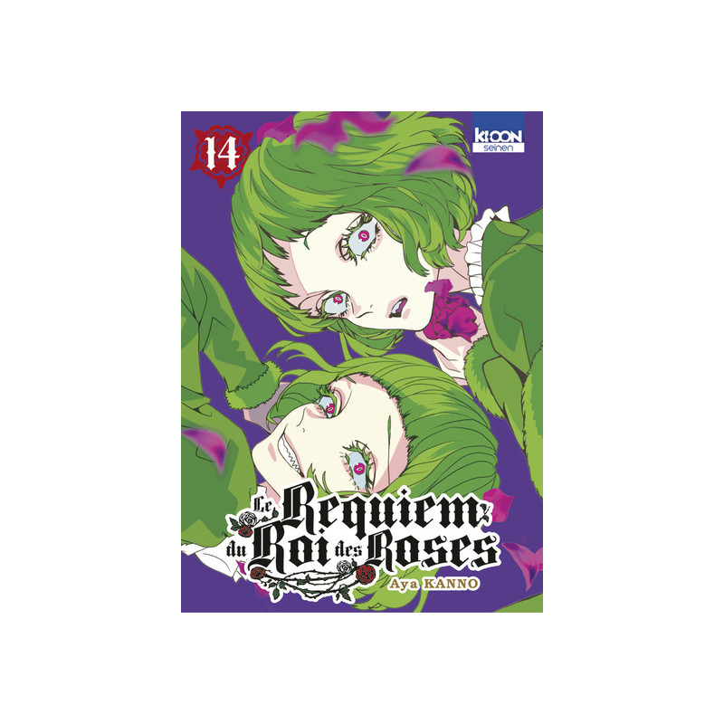 Le Requiem du Roi des roses T14