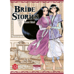 Bride Stories T12