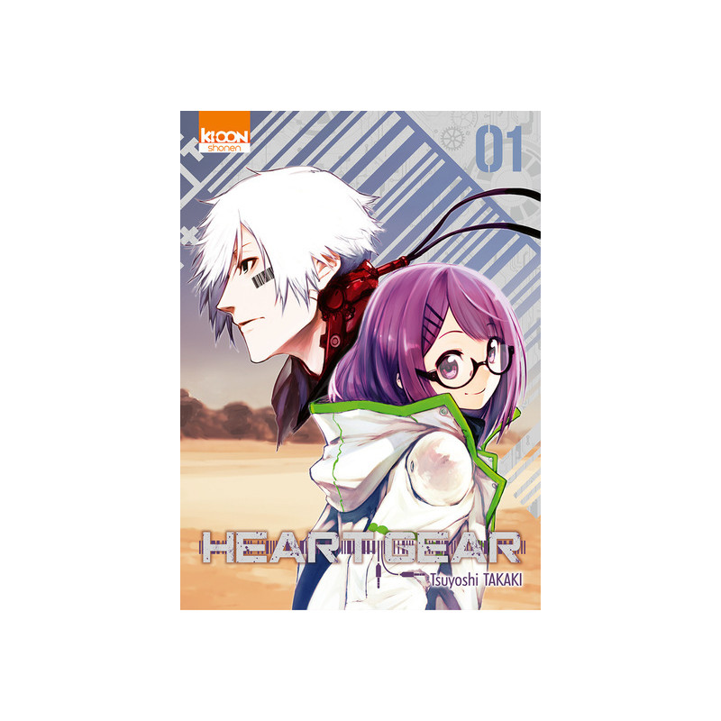 Heart Gear T01 - Edition collector - Tome 1