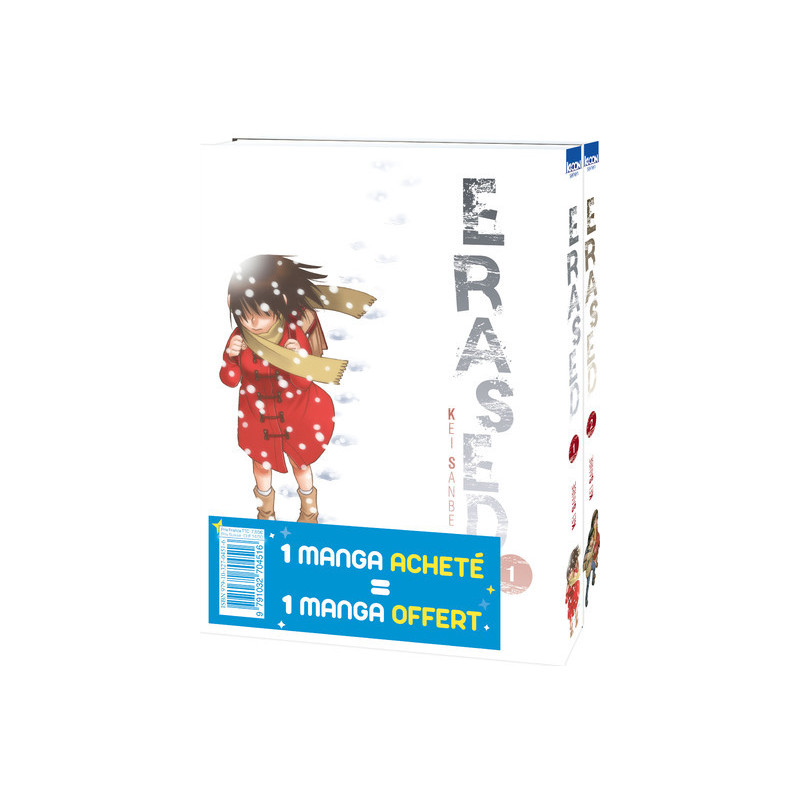 Pack offre découverte Erased T01 & T02