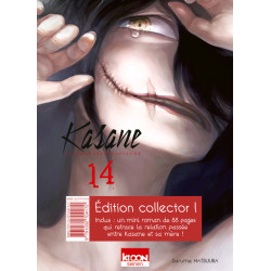 Kasane - La voleuse de...
