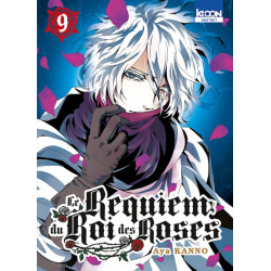 Le Requiem du Roi des Roses...