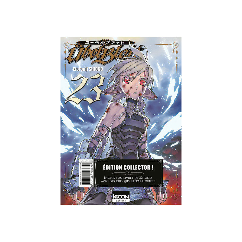 Ubel Blatt T23 - Edition collector