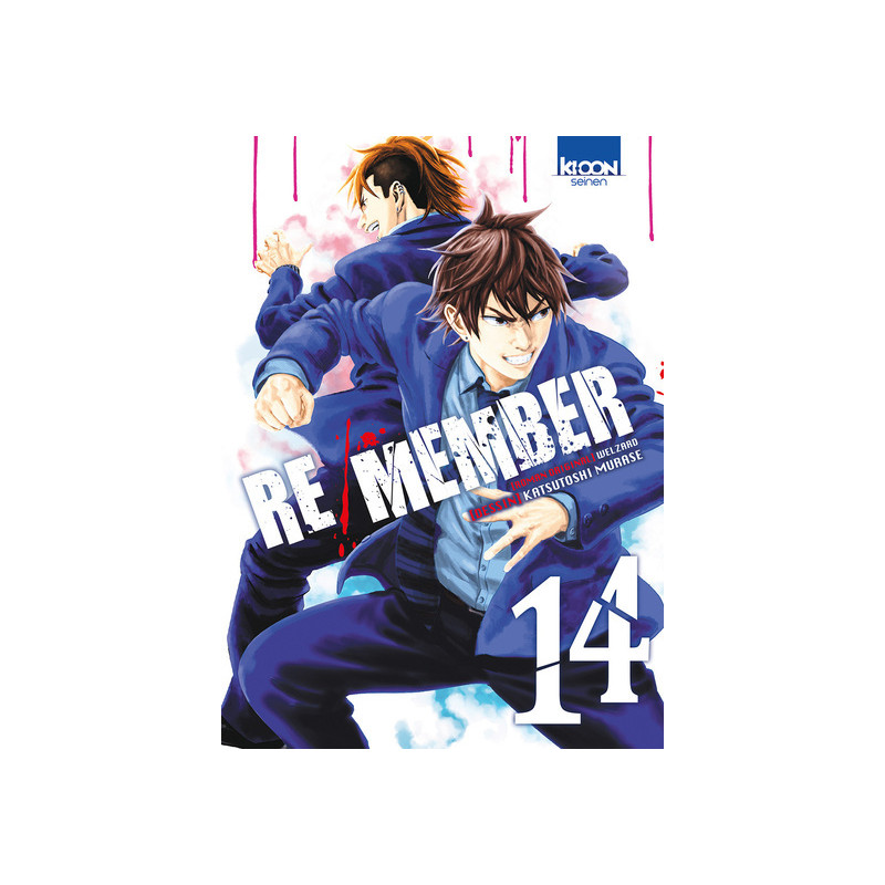 Re/member T14