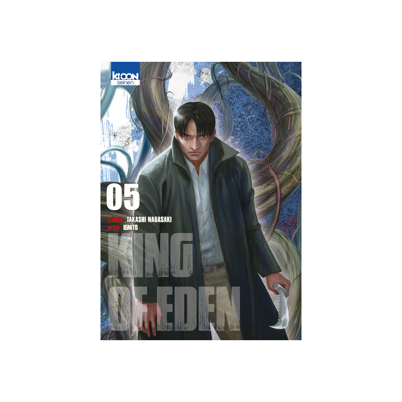 King of Eden T05