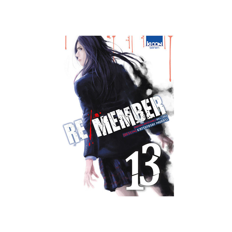 Re/member T13