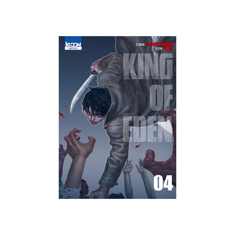 King of Eden T04