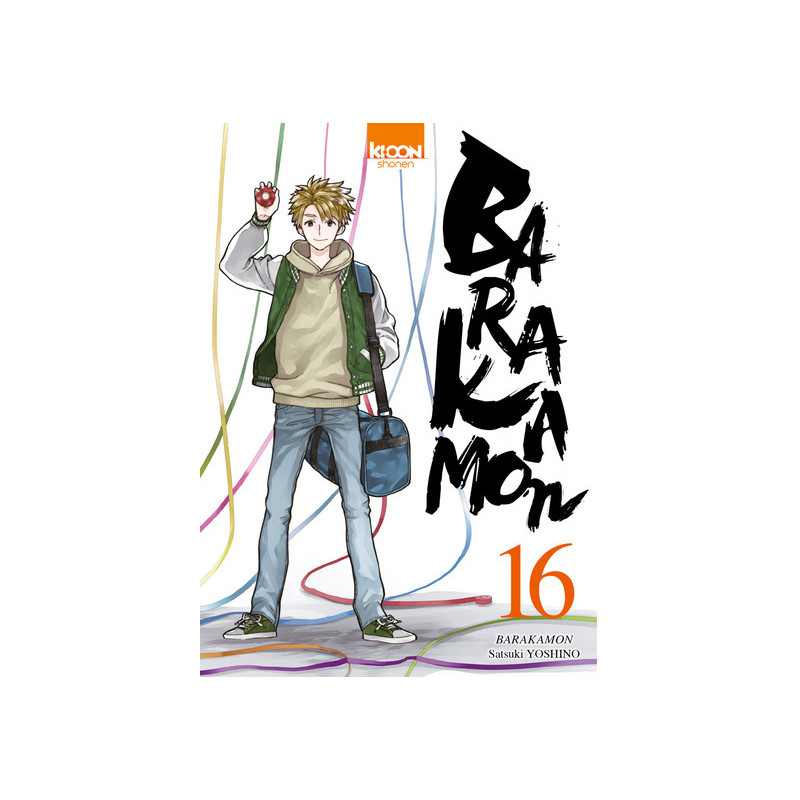 Barakamon T16