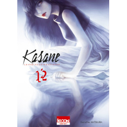 Kasane - La voleuse de...