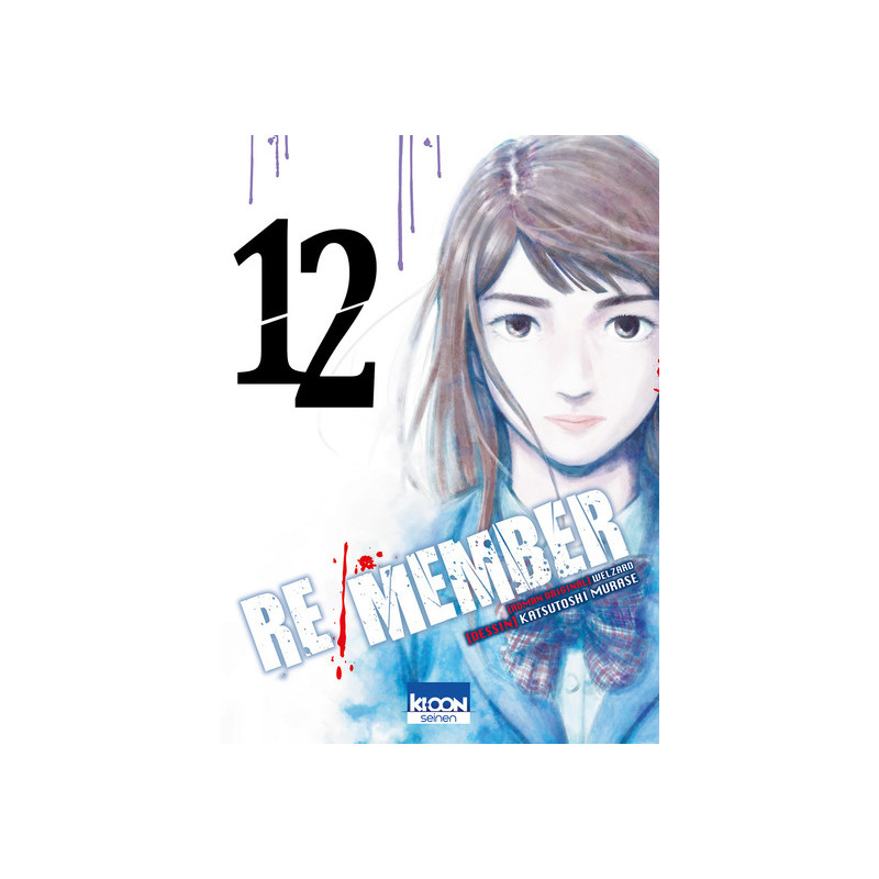 Re/member T12