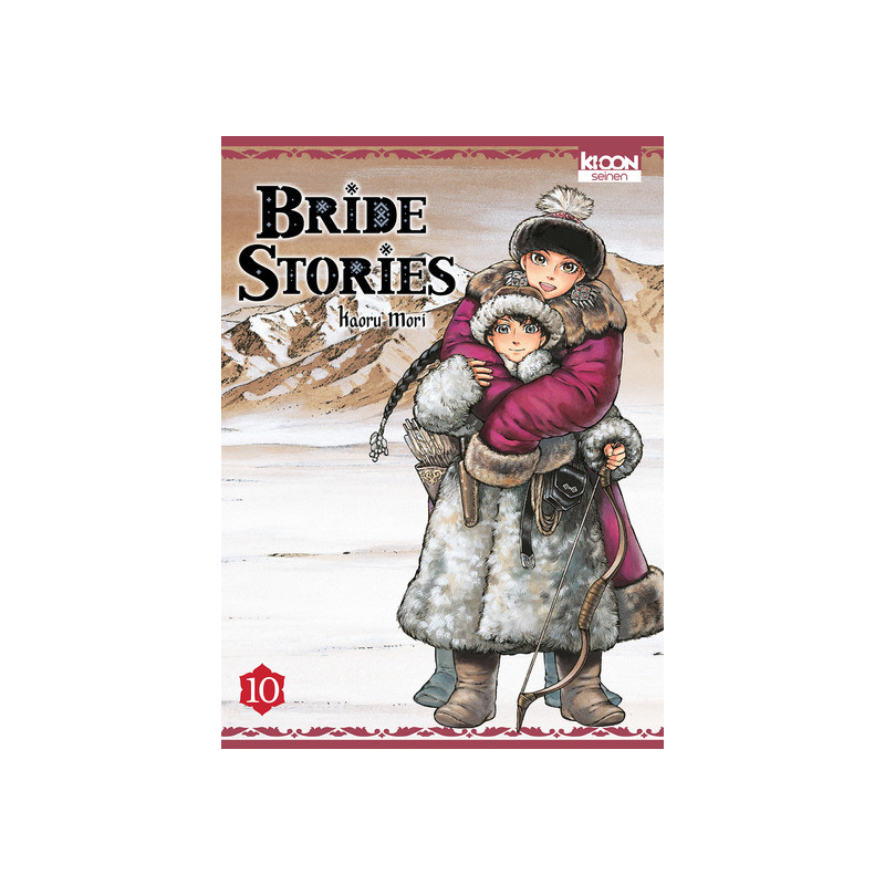 Bride Stories T10