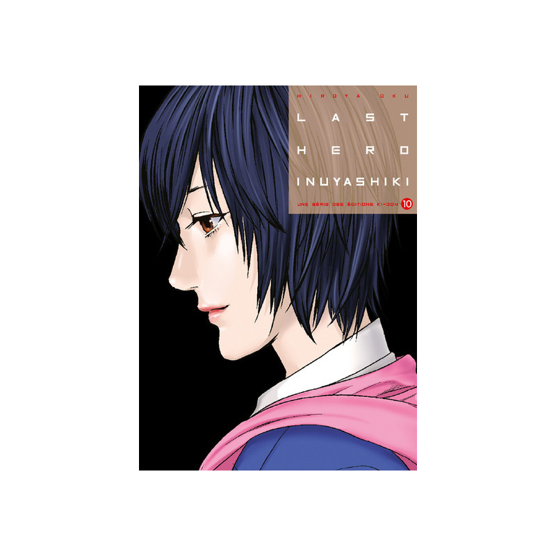 Last Hero Inuyashiki T10