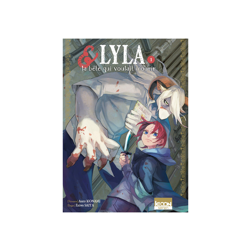 Lyla et la bête qui voulait mourir T01