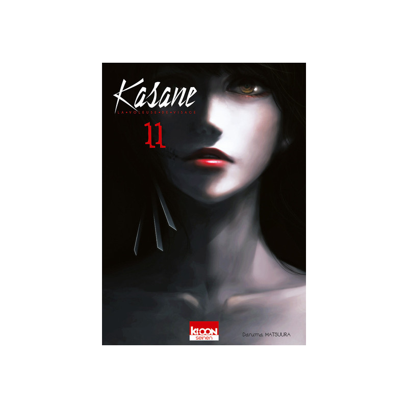 Kasane - La voleuse de visage T11