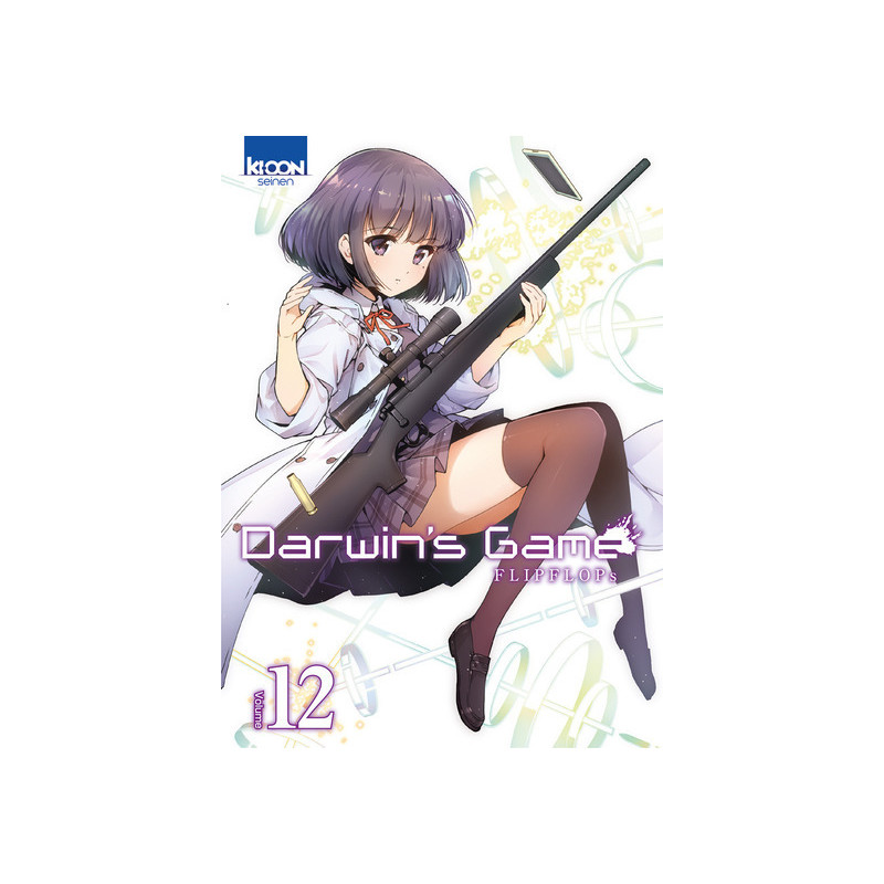 Darwin's Game T12