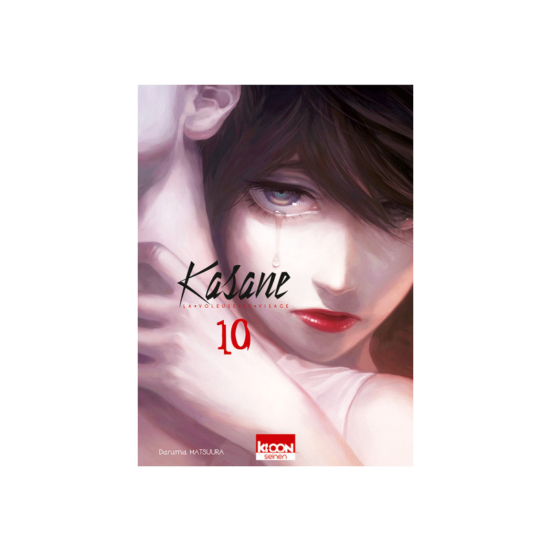 Kasane - La voleuse de visage T10