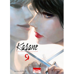 Kasane - La voleuse de...