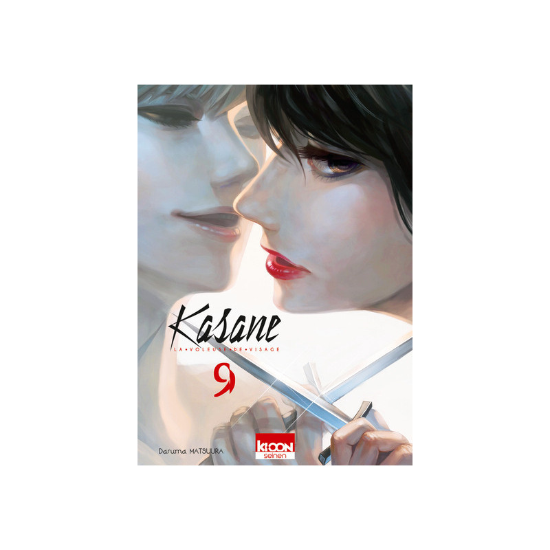 Kasane - La voleuse de visage T09
