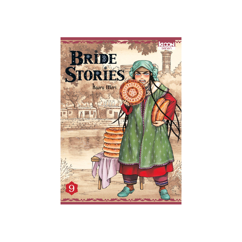 Bride Stories T09