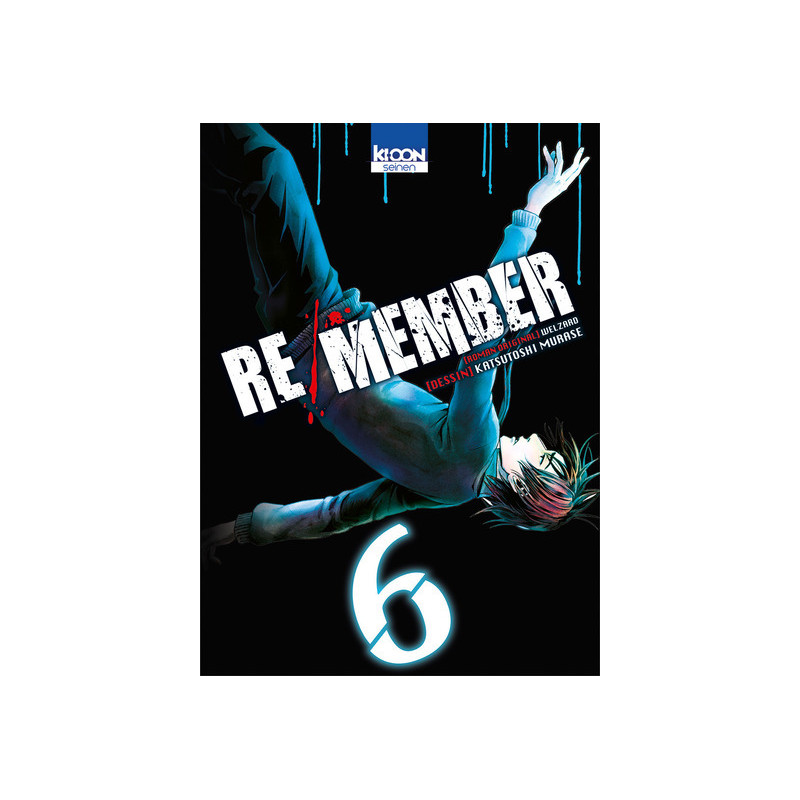 Re/member T06