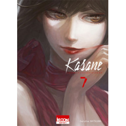 Kasane - La voleuse de...