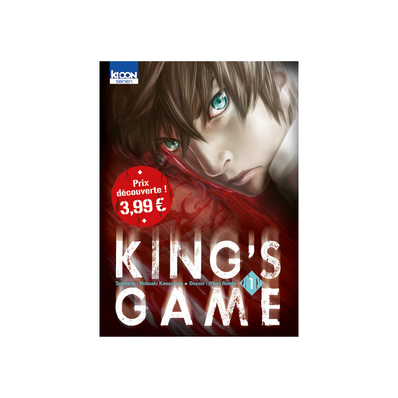 King's Game T01 à prix découverte