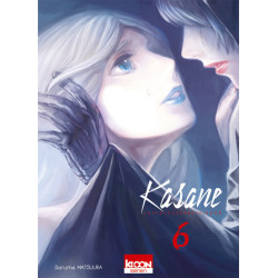Kasane - La voleuse de...