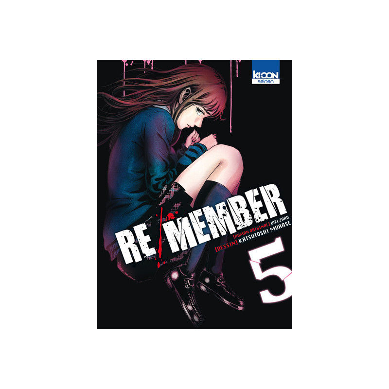 Re/member T05