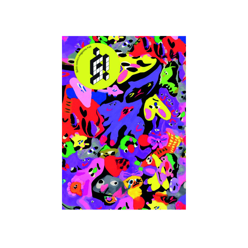 Chaos - S  49