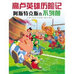 Astérix chez les Bretons,...